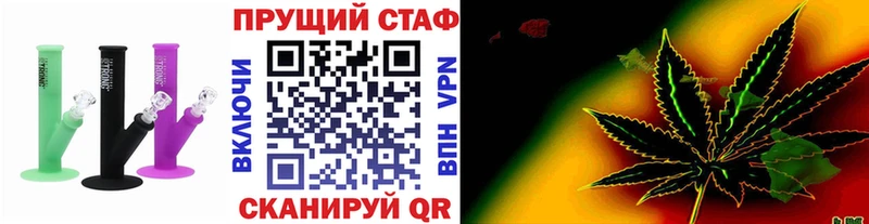 Где купить Томмот Метадон Меф COCAIN ГАШ Марихуана