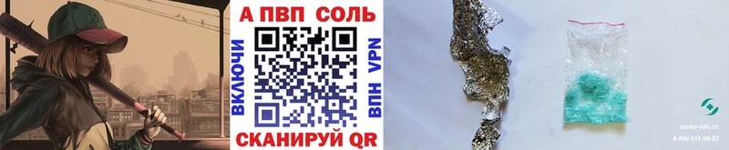OMG как войти  Томмот  APVP СК КРИС 