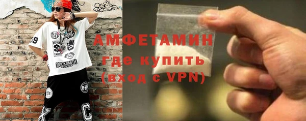 кокаин перу Михайловск