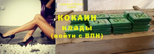 таблы Надым
