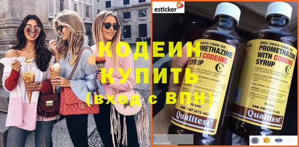 соль ск Михайлов