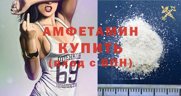 прущая мука Михайловка