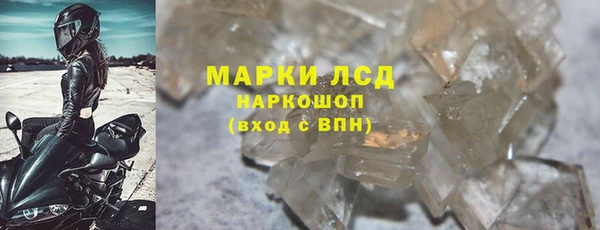 mdpv Наволоки