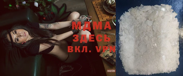 прущая мука Михайловка
