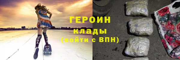 mdpv Наволоки