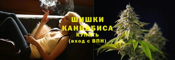 прущая мука Михайловка