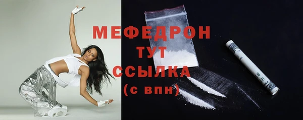 прущая мука Михайловка