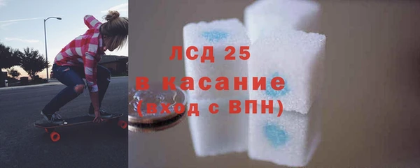 прущая мука Михайловка