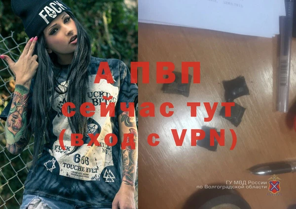 кокаин перу Михайловск
