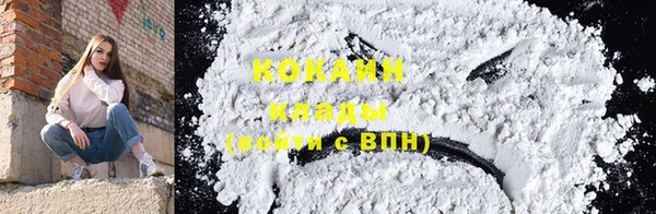 прущая мука Михайловка