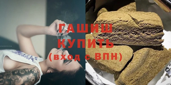 прущая мука Михайловка