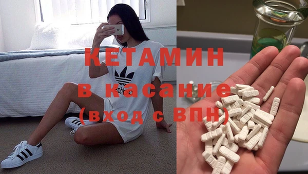 соль ск Михайлов