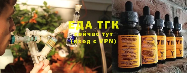 mdpv Наволоки
