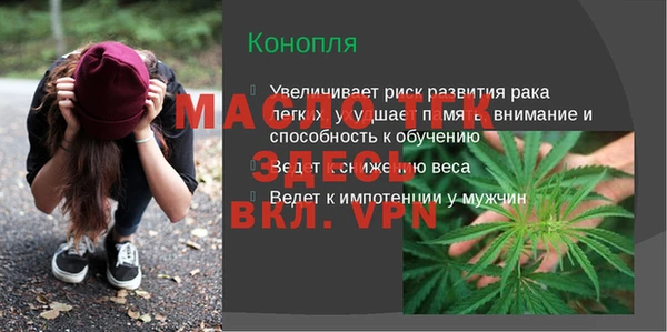mdpv Наволоки