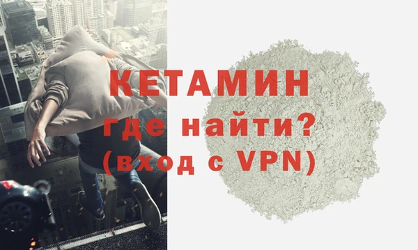 соль ск Михайлов