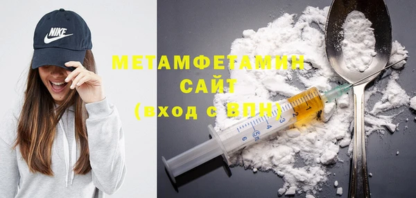 прущая мука Михайловка