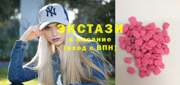 прущая мука Михайловка