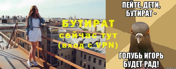 кокаин перу Михайловск
