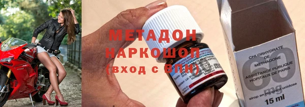 прущая мука Михайловка