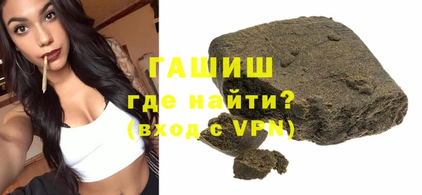 кокаин перу Михайловск