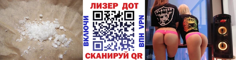 цены   omg   LSD-25 экстази кислота  Томмот 