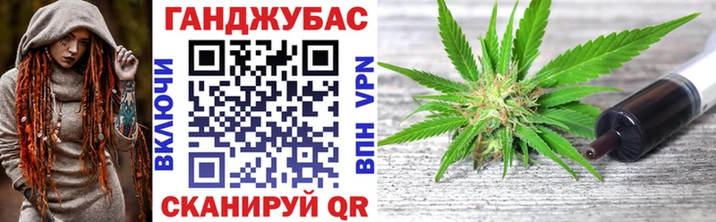 Конопля White Widow  Томмот 